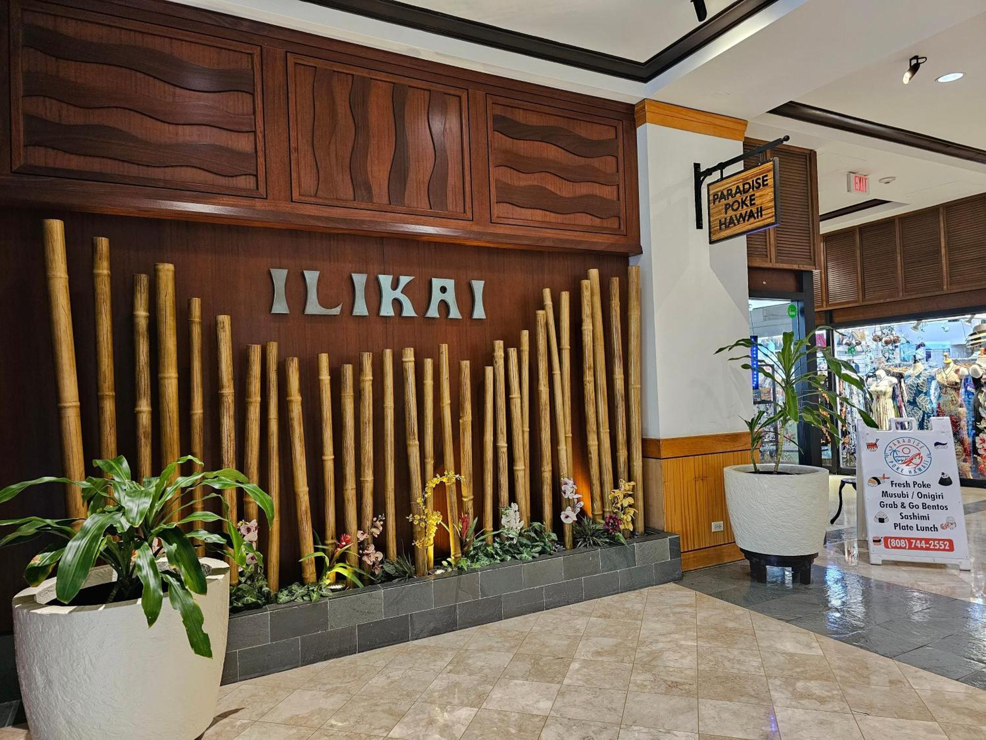 Ilikai Tower 525 City View 2BR Honolulu Bagian luar foto